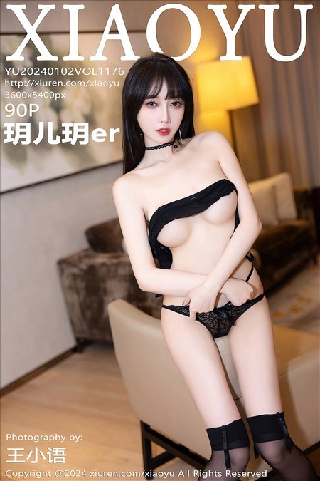 [XIAOYU语画界]2024.01.02 VOL.1176 玥儿玥er[90+1P／815MB]预览图