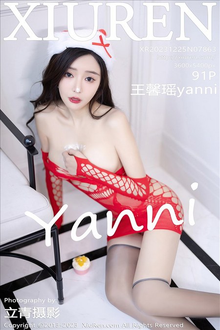 [XIUREN秀人网]2023.12.25 VOL.7863 王馨瑶yanni[91+1P／728MB]预览图