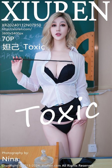 [XIUREN秀人网]2024.01.12 VOL.7950 妲己_Toxic[70+1P／640MB]预览图