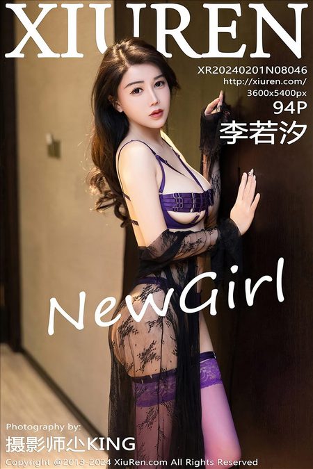 [XIUREN秀人网]2024.02.01 VOL.8046 李若汐[94+1P／863MB]预览图