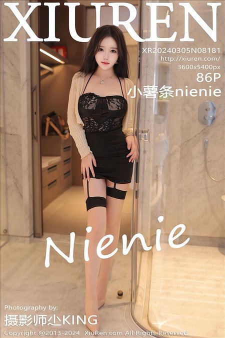 [XIUREN秀人网]2024.03.05 VOL.8181 小薯条nienie[85+1P／807MB]预览图