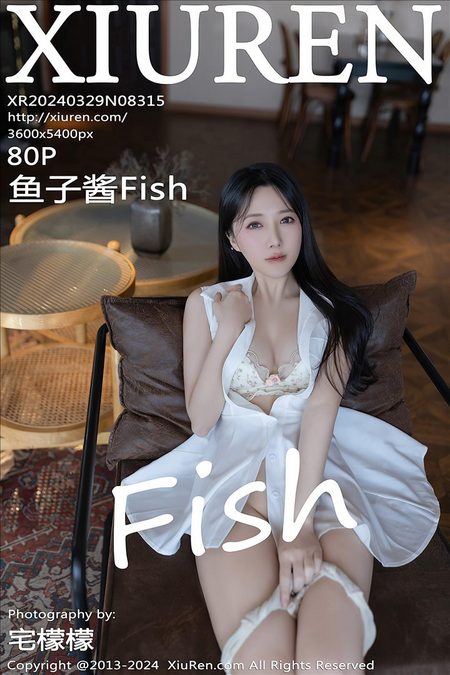 [XIUREN秀人网]2024.03.29 VOL.8315 鱼子酱Fish[80+1P／692MB]预览图