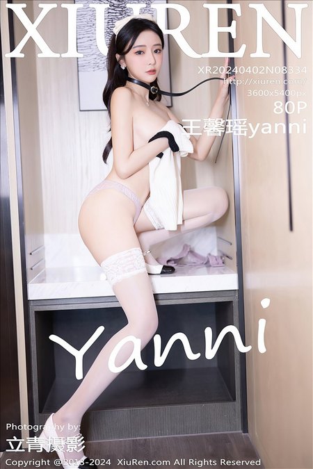 [XIUREN秀人网]2024.04.02 VOL.8334 王馨瑶yanni[80+1P／681MB]预览图