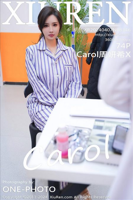 [XIUREN秀人网]2024.04.07 VOL.8346 Carol周妍希X[72+1P／635MB]预览图