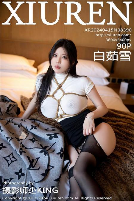 [XIUREN秀人网]2024.04.15 VOL.8390 白茹雪[90+1P／887MB]预览图