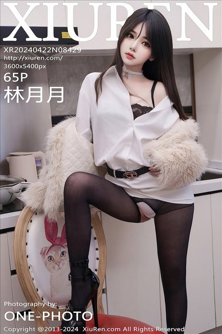 [XIUREN秀人网]2024.04.22 VOL.8429 林月月[65+1P／608MB]预览图