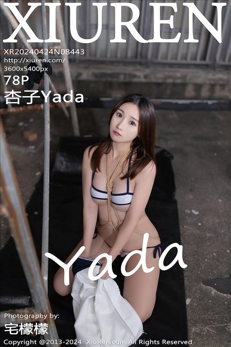 [XIUREN秀人网]2024.04.24 VOL.8443 杏子Yada[78+1P／679MB]预览图