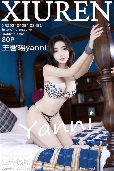 [XIUREN秀人网]2024.04.25 VOL.8451 王馨瑶yanni[80+1P／713MB]预览图