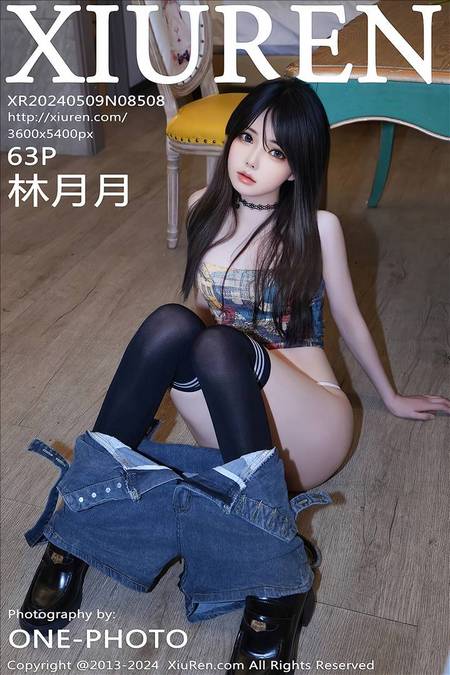 [XIUREN秀人网]2024.05.09 VOL.8508 林月月[63+1P／686MB]预览图