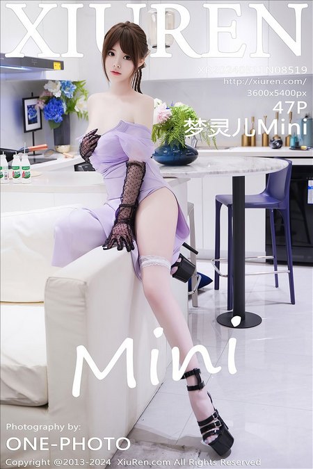 [XIUREN秀人网]2024.05.11 VOL.8519 梦灵儿Mini[47+1P／373MB]预览图