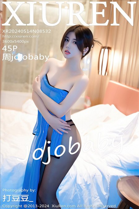 [XIUREN秀人网]2024.05.14 VOL.8532 周jojobaby[45+1P／429MB]预览图