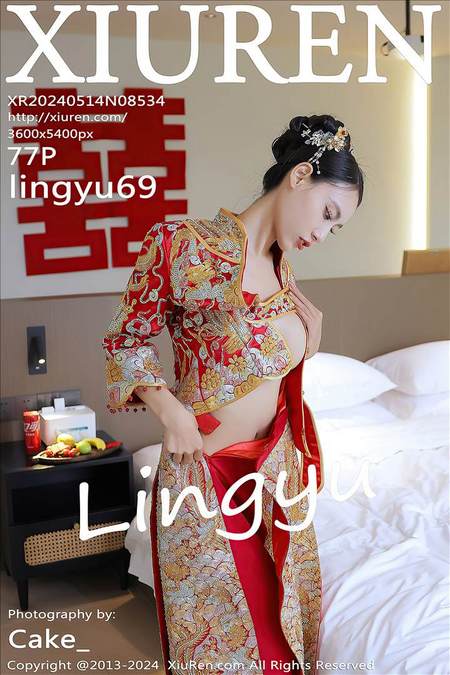 [XIUREN秀人网]2024.05.14 VOL.8534 lingyu69[77+1P／817MB]预览图