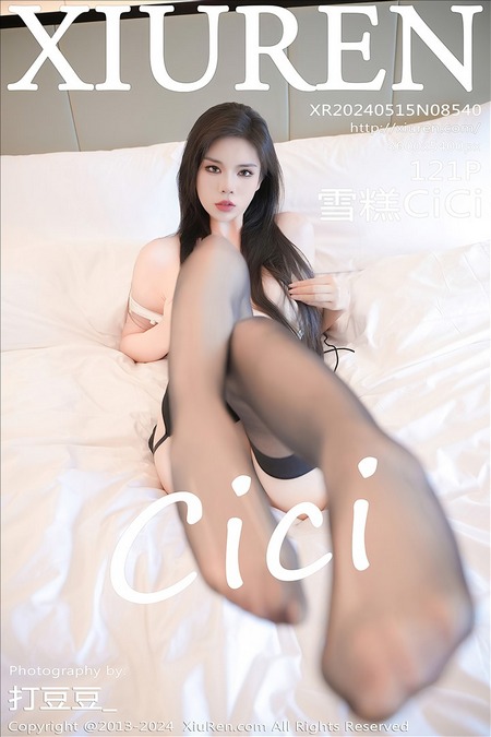 [XIUREN秀人网]2024.05.15 VOL.8540 雪糕CiCi[121+1P／981MB]预览图