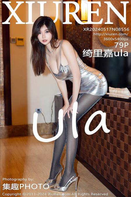 [XIUREN秀人网]2024.05.17 VOL.8556 绮里嘉ula[79+1P／830MB]预览图