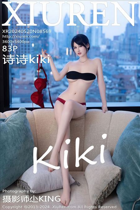 [XIUREN秀人网]2024.05.20 VOL.8569 诗诗kiki[83+1P／733MB]预览图