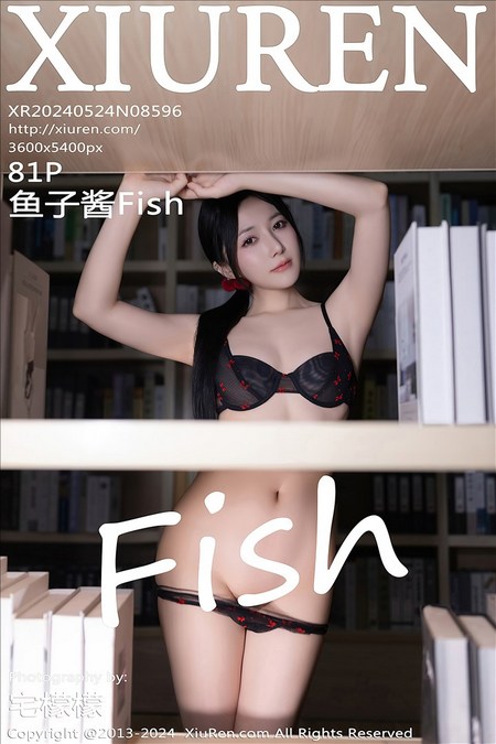 [XIUREN秀人网]2024.05.24 VOL.8596 鱼子酱Fish[79+1P／646MB]预览图