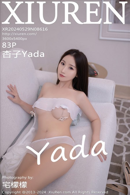 [XIUREN秀人网]2024.05.29 VOL.8616 杏子Yada[83+1P／700MB]预览图