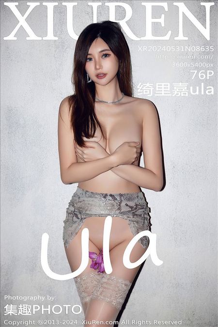 [XIUREN秀人网]2024.05.31 VOL.8635 绮里嘉ula[76+1P／801MB]预览图