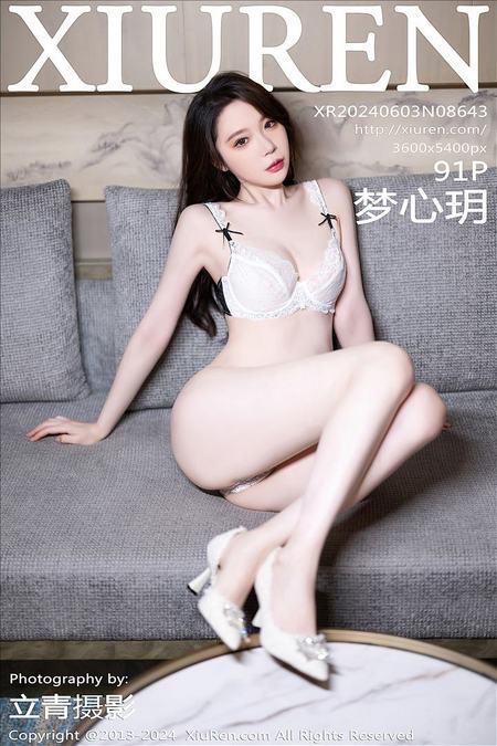 [XIUREN秀人网]2024.06.03 VOL.8643 梦心玥[91+1P／728MB]预览图