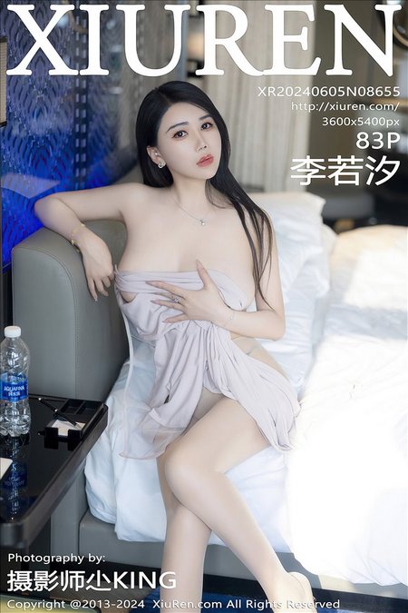 [XIUREN秀人网]2024.06.05 VOL.8655 李若汐[83+1P／721MB]预览图