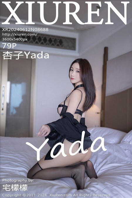 [XIUREN秀人网]2024.06.12 VOL.8688 杏子Yada[79+1P／624MB]预览图