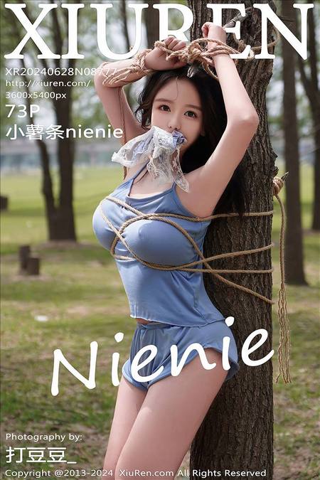 [XIUREN秀人网]2024.06.28 VOL.8777 小薯条nienie[73+1P／791MB]预览图