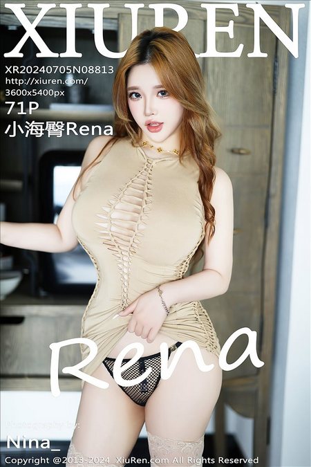 [XIUREN秀人网]2024.07.05 VOL.8813 小海臀Rena[71+1P／585MB]预览图