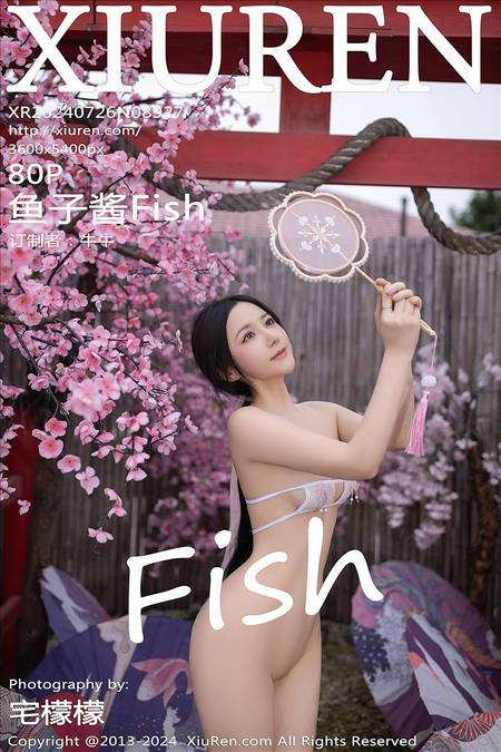 [XIUREN秀人网]2024.07.26 VOL.8927 鱼子酱Fish[80+1P／779MB]预览图