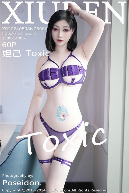 [XIUREN秀人网]2024.08.08 VOL.8986 妲己_Toxic[60+1P／484MB]推荐预览图