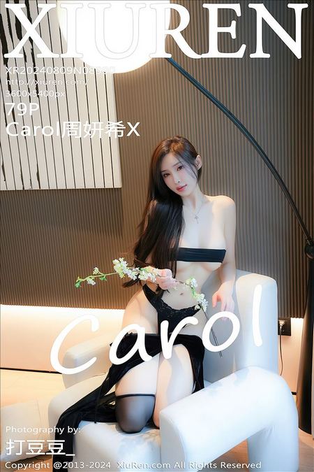 [XIUREN秀人网]2024.08.09 VOL.8990 Carol周妍希X[79+1P／721MB]推荐预览图