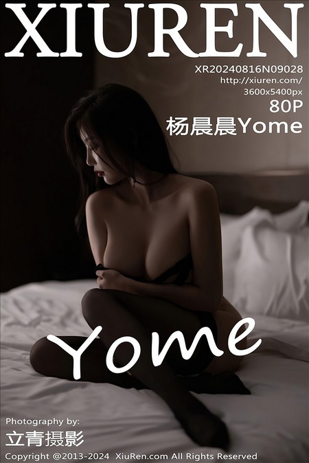 [XIUREN秀人网]2024.08.16 VOL.9028 杨晨晨Yome[80+1P／538MB]预览图