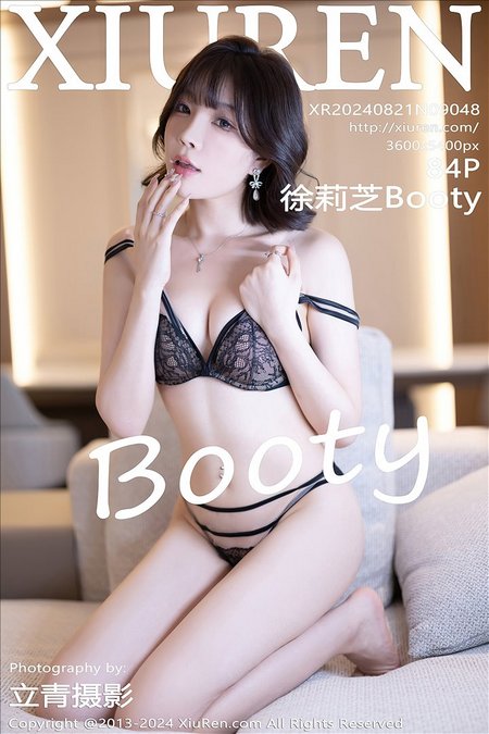 [XIUREN秀人网]2024.08.21 VOL.9048 徐莉芝Booty[84+1P／689MB]预览图