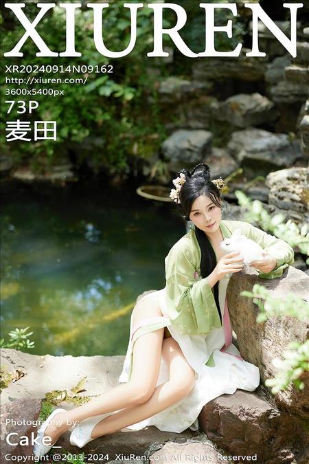 [XIUREN秀人网]2024.09.14 VOL.9162 麦田[72+1P／737MB]预览图