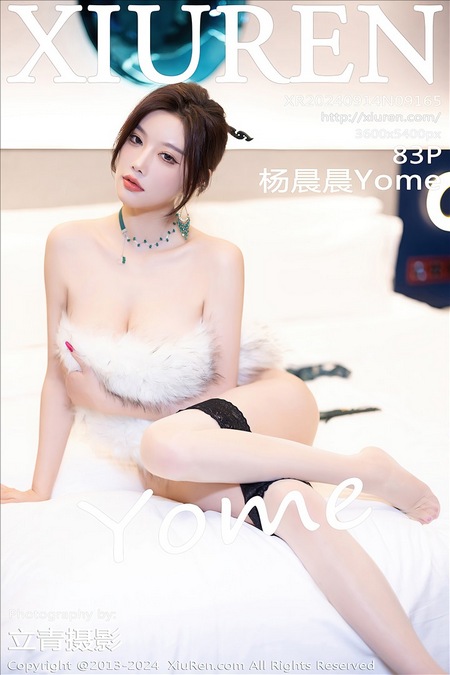 [XIUREN绣人网]2024.09.14 VOL.9165 杨晨晨Yome[83+1P／629MB]推荐预览图