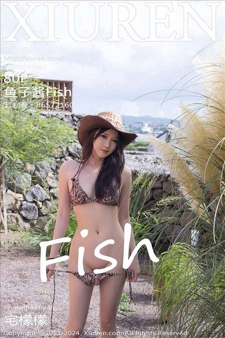 [XIUREN绣人网]2024.09.14 VOL.9166 鱼子酱Fish[80+1P／843MB]推荐预览图