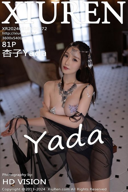 [XIUREN绣人网]2024.09.18 VOL.9172 杏子Yada[81+1P／686MB]预览图