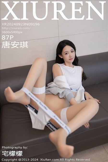 [XIUREN绣人网]2024.09.23 VOL.9196 唐安琪[87+1P／767MB]预览图