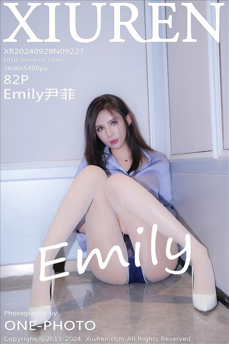 [XIUREN绣人网]2024.09.29 VOL.9227 Emily尹菲[82+1P／826MB]推荐预览图