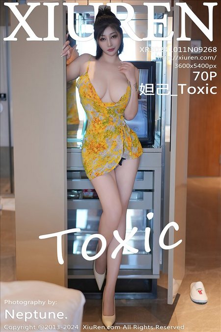 [XIUREN绣人网]2024.10.11 VOL.9268 妲己_Toxic[70+1P／612MB]预览图