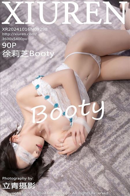 [XIUREN绣人网]2024.10.16 VOL.9298 徐莉芝Booty[90+1P／785MB]预览图