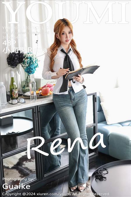 [YOUMI尤蜜荟] 2024.10.12 VOL.1103 小海臀Rena[48+1P／489MB]推荐预览图