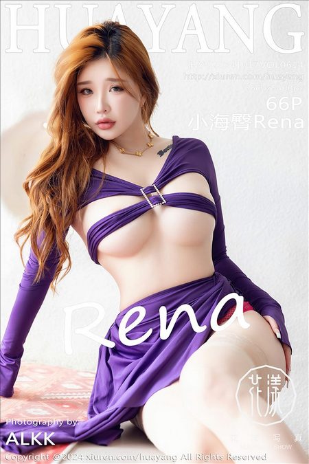 [HuaYang花漾]2024.10.17 VOL.614 小海臀Rena[66+1P／672MB]推荐预览图