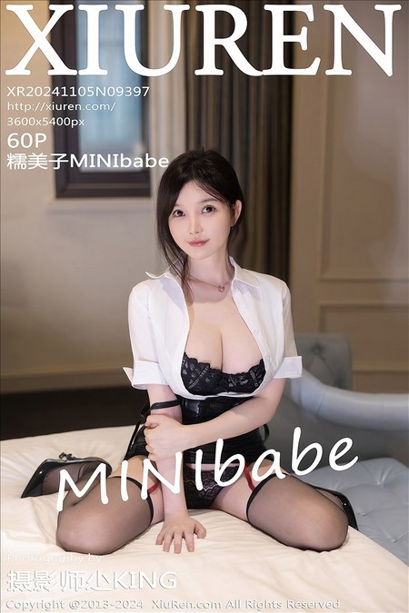 [XIUREN绣人网]2024.11.05 VOL.9397 糯美子MINIbabe[60+1P／513MB]预览图