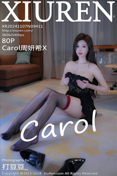 [XIUREN绣人网]2024.11.07 VOL.9411 Carol周妍希X[80+1P／687MB]推荐预览图