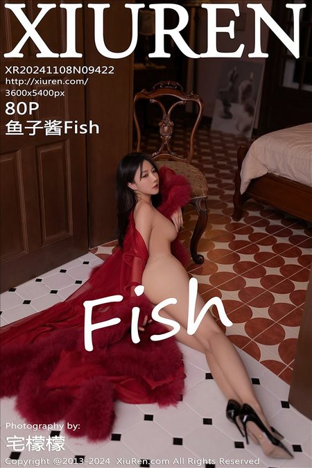 [XIUREN绣人网]2024.11.08 VOL.9422 鱼子酱Fish[80+1P／716MB]推荐预览图