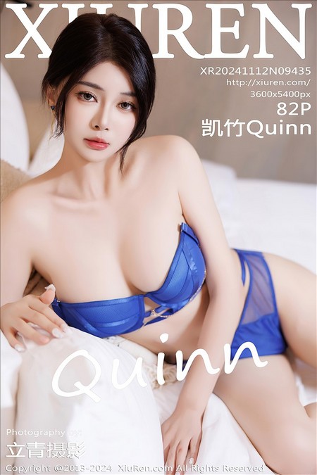 [XIUREN绣人网]2024.11.12 VOL.9435 凯竹Quinn[82+1P／724MB]预览图