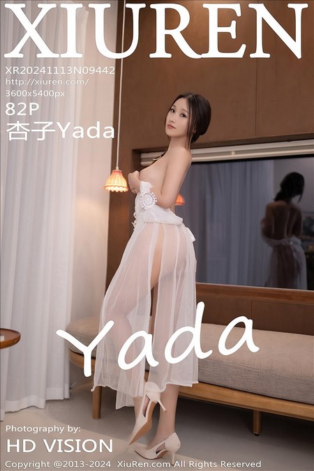 [XIUREN绣人网]2024.11.13 VOL.9442 杏子Yada[82+1P／767MB]预览图