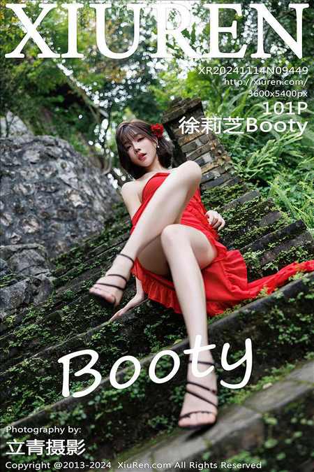 [XIUREN绣人网]2024.11.14 VOL.9449 徐莉芝Booty[101+1P／970MB]预览图