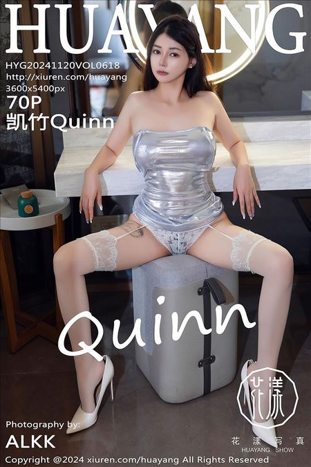 [HuaYang花漾]2024.11.20 VOL.618 凯竹Quinn[70+1P／593MB]推荐预览图