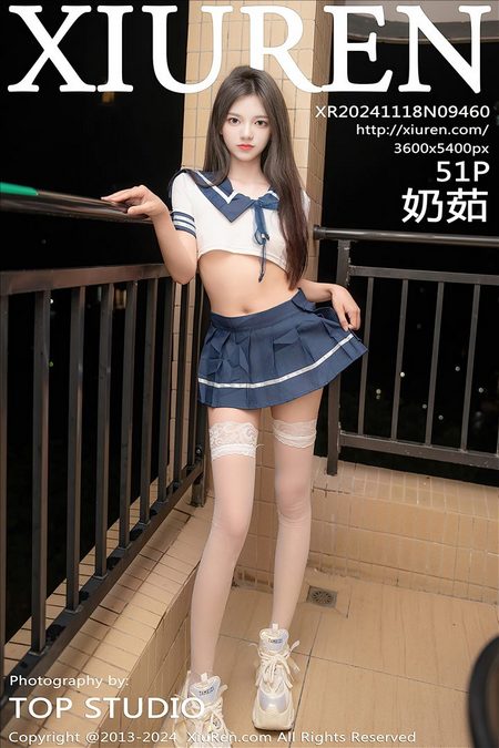 [XIUREN绣人网]2024.11.18 VOL.9460 奶茹[51+1P／479MB]预览图